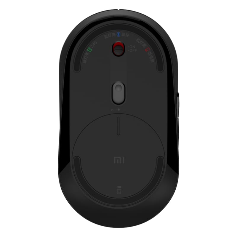 Xiaomi Dual Mode Silent Wireless Mouse - Black