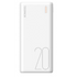 Romoss Simple 20 20000mAh Dual Output Power Bank - White